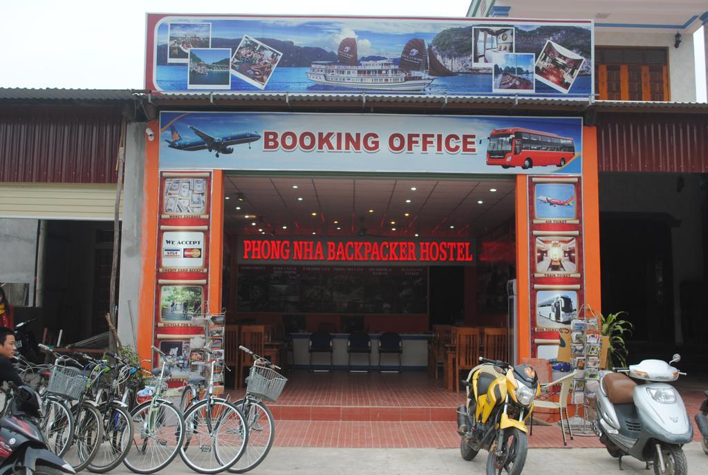 Phong Nha Backpacker Hostel Экстерьер фото