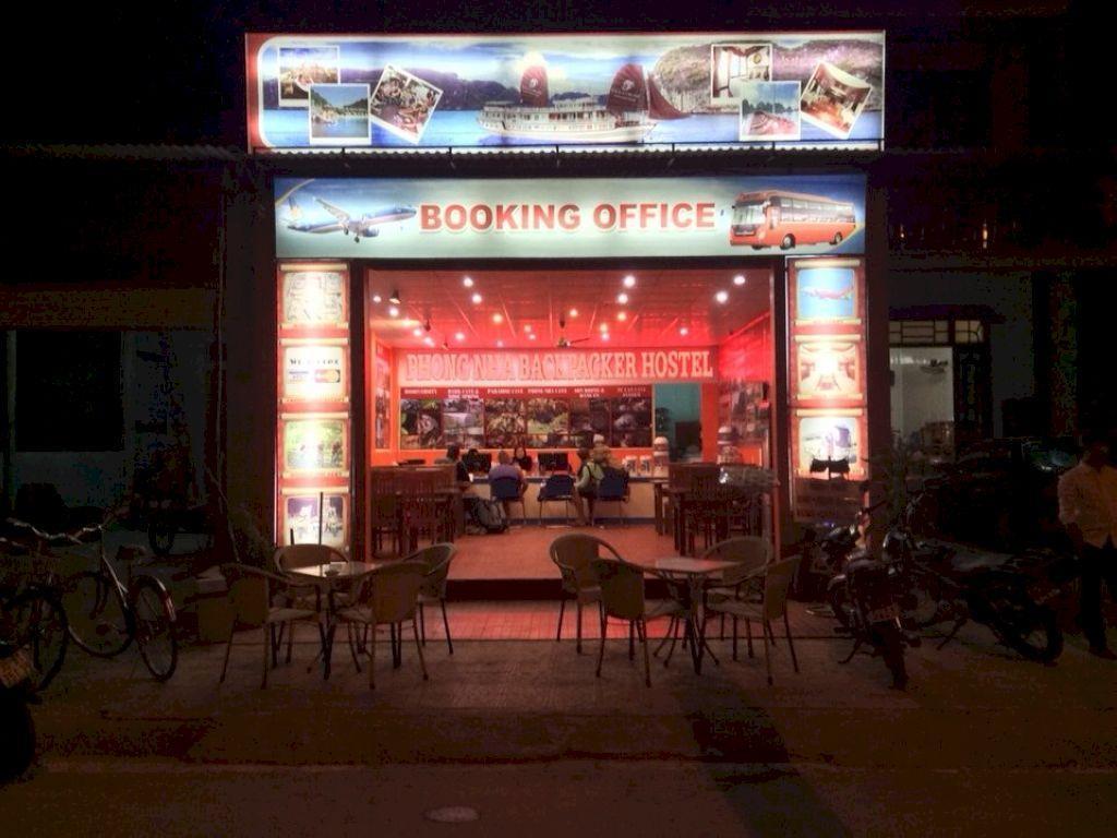 Phong Nha Backpacker Hostel Экстерьер фото
